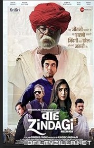 Waah Zindagi (2021) poster