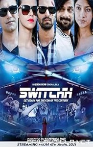 Switchh (2021) poster