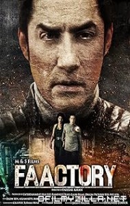 Faactory (2021) poster