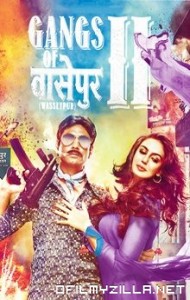 Gangs of Wasseypur Part 2 (2012) poster