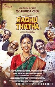 Raghu Thatha (2024) poster