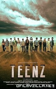 Teenz (2024) poster