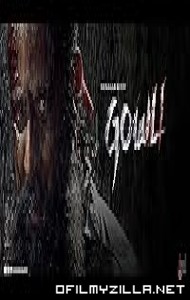 Gowli (2023) poster