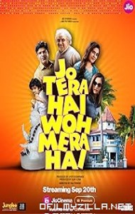 Jo Tera Hai Woh Mera Hai (2024) poster