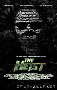 The Heist (2024) poster