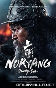 Noryang: Deadly Sea (2023) poster
