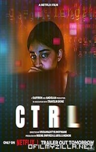 CTRL (2024) poster