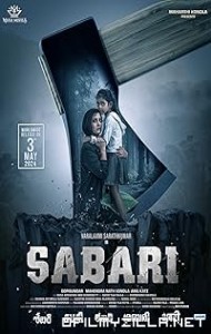 Sabari (2024) poster