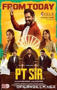 PT Sir (2024) poster