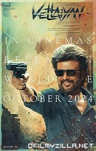 Vettaiyan (2024) poster