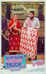 Mittran Da Challeya Truck Ni (2024) poster