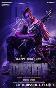 Martin (2024) poster