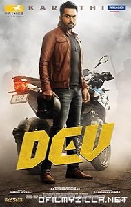 Dev (2019) poster