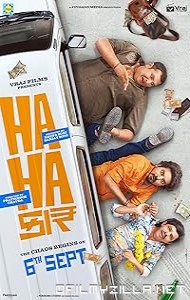 Hahacar (2024) poster