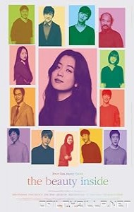 The Beauty Inside (2015) poster