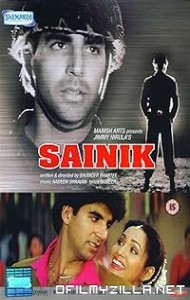 Sainik (1993) poster