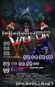 Wu Lin: The Society (2022) poster
