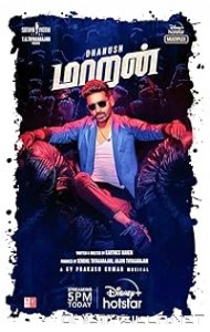 Maaran (2022) poster