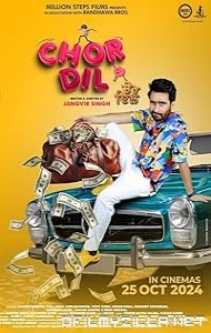 Chor Dil (2024) poster