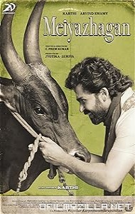 Meiyazhagan (2024) poster