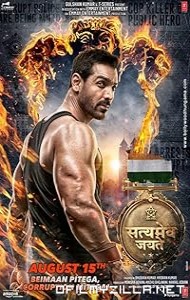Satyameva Jayate (2018) poster