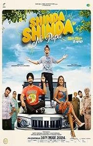 Shinda Shinda No Papa (2024) poster