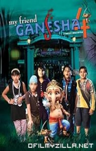My Friend Ganesha 4 (2020) poster