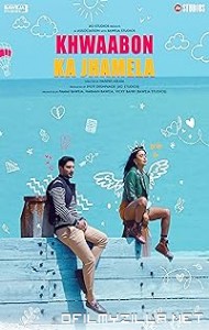 Khwaabon Ka Jhamela (2024) poster