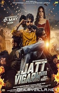 Je Jatt Vigad Gya (2024) poster