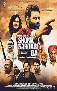 Shonk Sardari Da (2023) poster