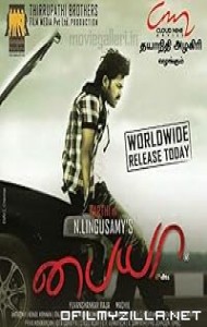 Paiyaa (2010) poster