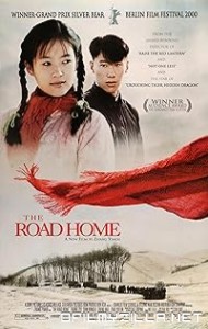 The Road Home (1999) poster