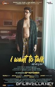 I Want to Talk (2024) poster