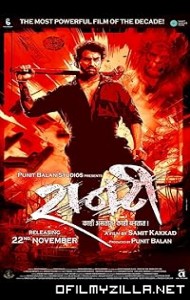 Raanti (2024) poster