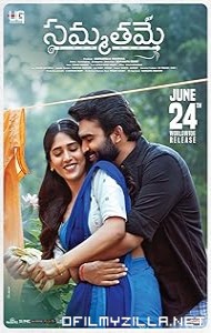 Sammathame (2022) poster