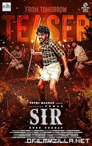 Sir (2024) poster