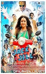 Jack N Jill (2022) poster