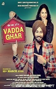 Vadda Ghar (2024) poster