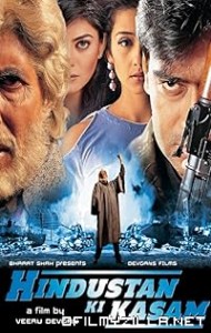 Hindustan Ki Kasam (1999) poster