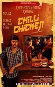 Chilli Chicken (2024) poster