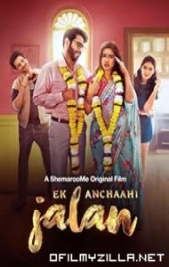 Ek Anchaahi Jalan (2025) poster