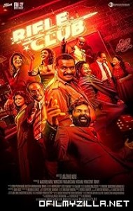 Rifle Club (2024) poster