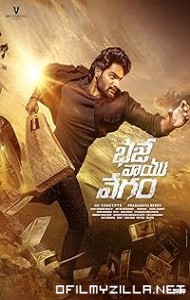Bhaje Vaayu Vegam (2024) poster
