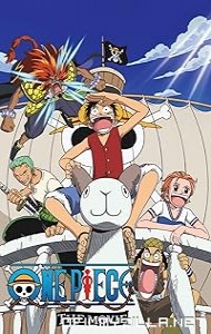 One Piece The Movie (2000) poster