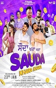 Sauda Khara Khara (2025) poster