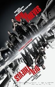 Den of Thieves (2018) poster