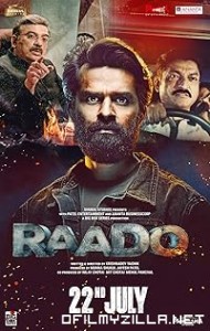 Raado (2022) poster