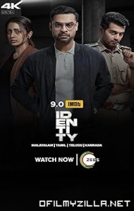 Identity (2025) poster