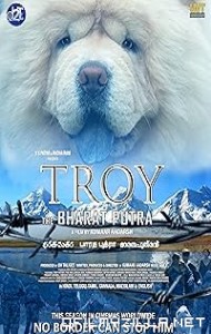 Troy the Bharat Putra (2024) poster