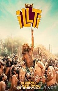 Illti (2025) poster